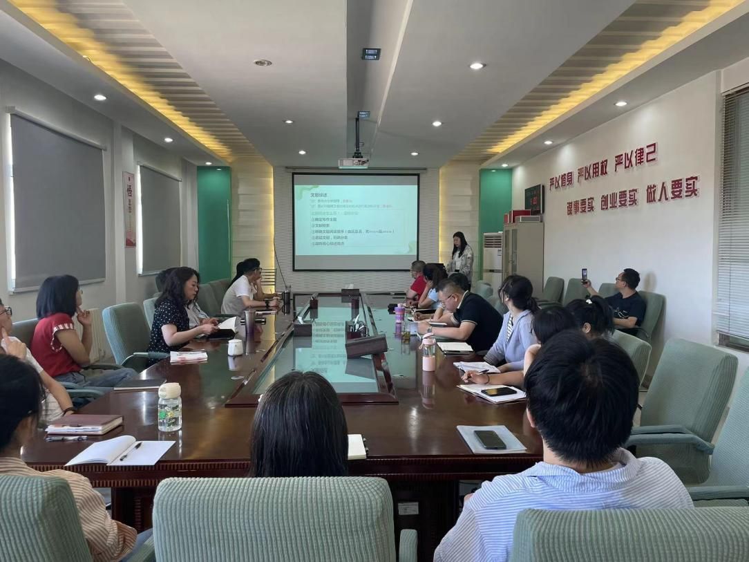 微信图片_2024061815460114